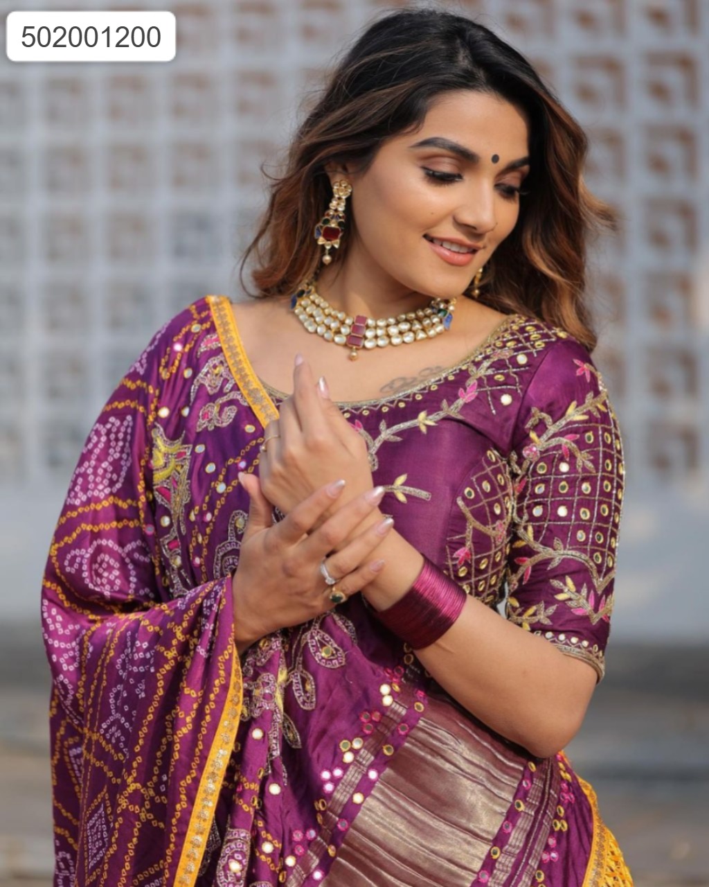 LAHENGHA
