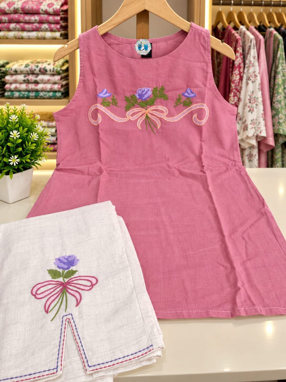 Pure cotton cord-set