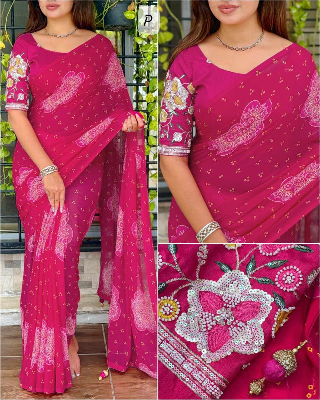 RANI SAHIBAA