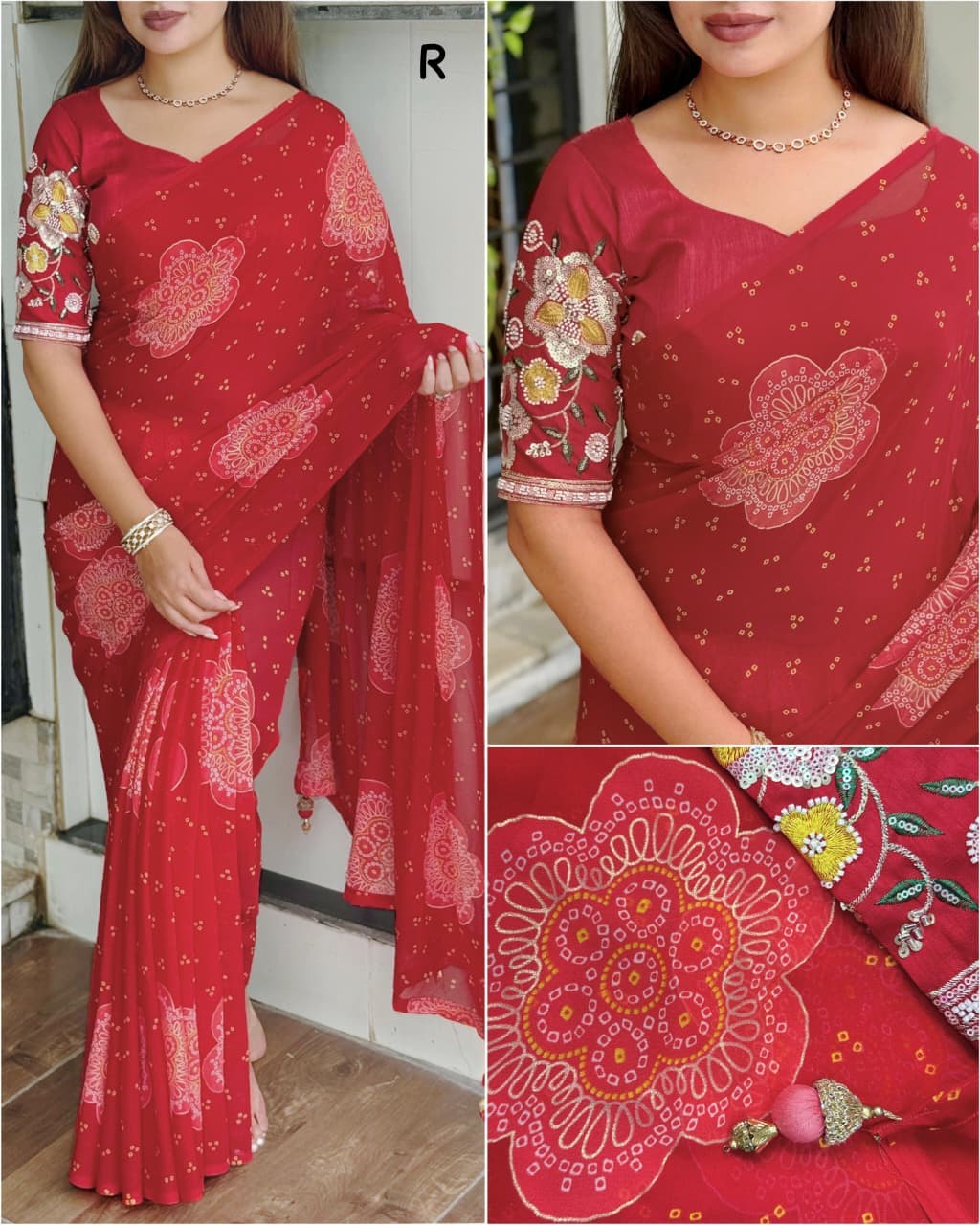 RANI SAHIBAA